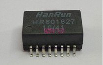 Network Transformer: HR601627 SOP-16 HANRUN (Hanren)