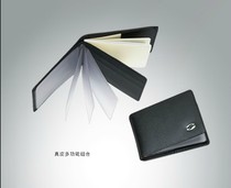 ZONO Zhuoneng leather address book drivers license certificate book leather multifunctional combination