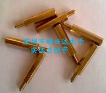 High quality 20 6 copper column 20mm high copper column M3 hexagonal copper column spacer column new spot