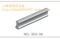 64 96 160mm hole distance handle space aluminum household hardware handle train track shape handle bar handle
