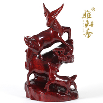 Yaxuan Fai Mahogany Carving Crafts Sanyang Kai Tai Zhao Solid Wood Home Living Room Entrance Ornament