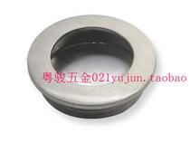 round small handle round shifting door handle round flat handle