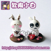 Soft Tao small white cartoon cartoon Soft Tao QQ expression Soft Tao Doll Eyebrow Rabbit or Dada Rabbit