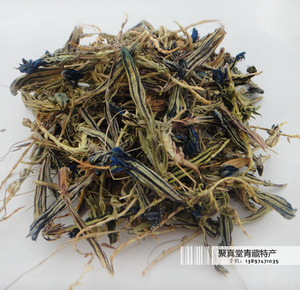 青藏特产 花草茶 野生特级龙胆花100克 保肝利