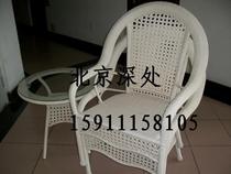 High back white cane three sets of rattan furniture rattan table and chair furniture patio tables and chairs