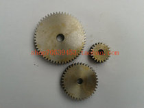 Straight gear positive gear M1 32T 32T 33T thickness 10MM inner hole 6MM transmission gear