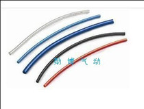 Taiwan Smere PU pipe PU pipe PU air pipe pneumatic pipe PU4 * 2 5 PU air pipe
