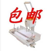 Small dingle DP-205 electric punching machine drilling machine available glue nail 6 stalls adjustable
