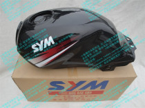 Xiakong Sanyang Locomotive SYM China XS125-H Fuel tank China Wolf XS125-G General purpose