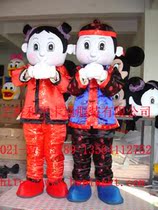 Golden boy and Jade girl doll Cartoon costume Performance costume Performance props Stage doll Walking doll costume