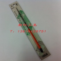 Japanese pot three diamond precision file alloy file diamond file D460KA square file 4 * 160mm