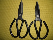 Monopoly set of scissors notch scissors big head scissors industrial scissors household big head scissors leather scissors 21cm