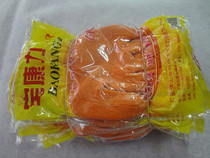 Baokangli Glue-coated gloves Labor insurance work cotton gloves non-slip waterproof coating wear-resistant gloves