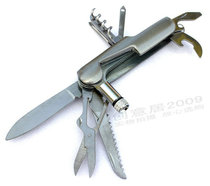 11 Features Swiss Army Knife Camping Outdoor Multifunction Cutter Carry-on with lamp tool Large number