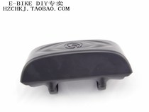 Lithium tram controller box