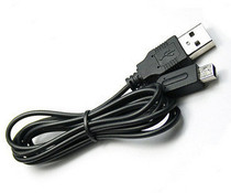 NDSI data cable charging cable 3DS ndskill USB cable charging