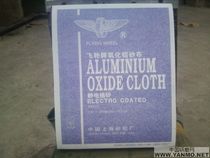 Emery cloth Shanghai flywheel emery cloth has a complete particle size