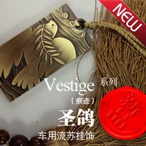 Gift car pendant Hong Kong LTG Holy Dove Cross Car Pendant pendant (special price)