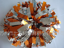 Cheerleading flower ball Cheerleading color ball Cheerleading supplies Dance supplies La la fuck flower ball