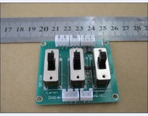 Camera controller wire controller remote control all-round Fourth generation