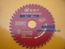 Gold Sanogen 110 (4 inches) x20x2 0-40T Alloy saw blade Saw Blade Cutter Saw Blade