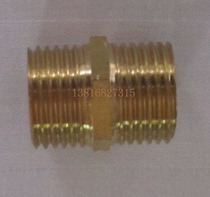 Pneumatic element copper joint double outer wire 4 points G1 2