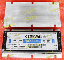 VICOR VI-2T3-CV isolated Buck power module input 60V-150V output 24V 150W