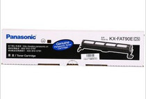 Panasonic KX-FAC290ECN 90E original toner cartridges Panasonic KX-FL313CN 318CN toner
