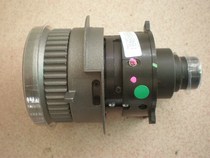New Zoom Projector Lens