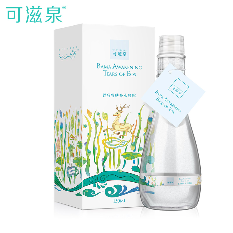 美逛网优惠券30元