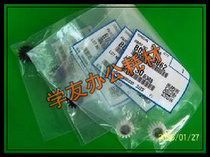 Original fit 1015 1015 1018 1018 1115 1115 1812 1801 1801 gear carrier cage teeth