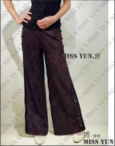 Upper Beach Summer Dress Side Lace Six Buttons Genuine Silk Fragrant Cloud Yarn Tangy Pants Chinese Wide Leg Casual Long Pants