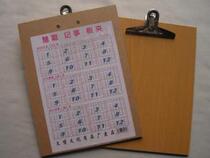 A4 Wood Plate Clip Writing Board A4 Information Clip WOOD BOARD CLIP