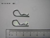 R-type cotter pin B- type pin wave circlip clip lock pin hairclip pin bolt spring snap pin 1 4