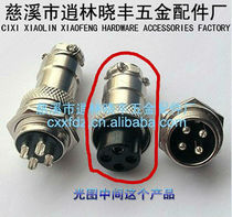 Aviation plug socket GX16F-2 core 3 core 4 core 5 core 6 core 7 Core 8 core 9 core female cable connector