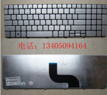 ACER 5810 5536 7738g new original traditional Chinese keyboard