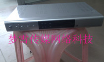  Brand new Skyworth c7000NC wired digital set-top box Anhui Maanshan 4 1 system color difference mass output