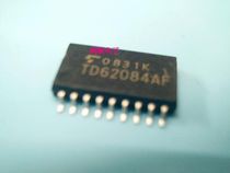 TD62084AF brand new imported original components price welcome consultation