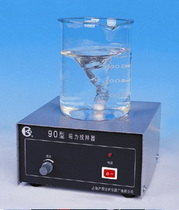 Magnetic stirrer 90 type heated magnetic stirrer