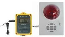 Hangzhou ZDR11B ZDR-11B temperature recorder (LCD single channel) with sound and light alarm