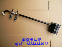 Factory direct sale erhu series ebony carving erhu original wood color gift high-end box accessories complete