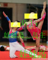 Dance supplies public aerobics clothing childrens dance clothing childrens competitive aerobics clothing