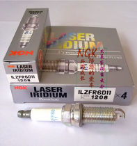 NGK Iridium Platinum Spark Plugs for ILZFR6D11 BMW X5 325 330 525 535 N52 Engines