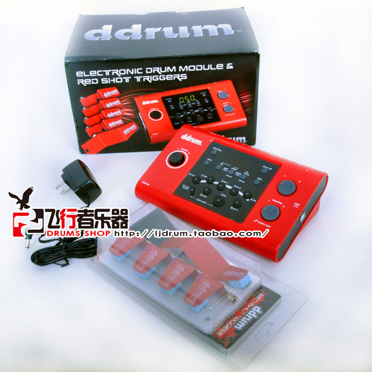 Ddrum Dd1m  -  11