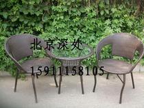 teng yi zi coffee table three-piece rattan chairs bar chairs garden chairs courtyard villa tables and chairs