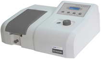 Factory direct original genuine (Shanghai Hengping) 721 visible spectrophotometer photometer