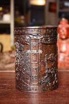 Vietnamese Black Sandalwood Qingming Upper River Map Finely Carved Handicraft Pen Holder