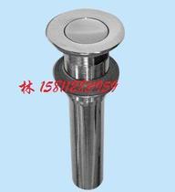 Stainless steel flap-under water nozzle-surface basin Lower water bath Bathroom Cabinet Sewer