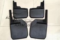 JEEP original fitting MP Shepherds fender mudguard muddy leather