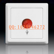 ABB switch Deyi series alarm switch AE419 White